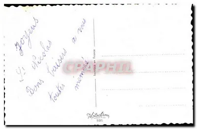 Junges Paar im Freien — Photocfrom 521 — In Frankreich gedruckt — Rückseite