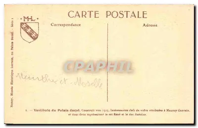 Wjazd do Pałacu Książęcego — Nancy — Muzeum Historyczne Loreny, seria 1 — Rewers