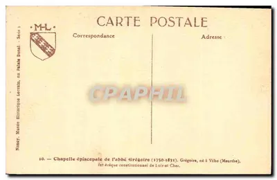 Capela Episcopal do Abbé Grégoire — Museu Histórico Lorrain, Nancy — Verso