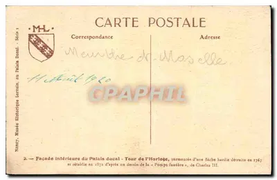 Wnętrzna fasada Pałacu Ducjalnego - Wieża zegarowa, z ostrym dachem zniszczonym w 1767 roku — Rewers