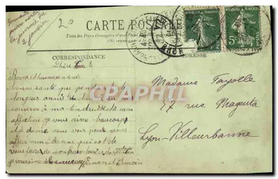 LYON — Arcybiskupstwo Fourvière — LL. n°254 — Rewers
