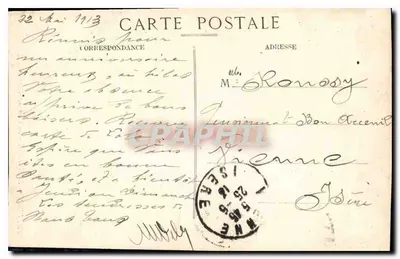 Lyon - Hotel de Ville - Wewnętrzny dziedziniec - E. R. n°249 — Rewers