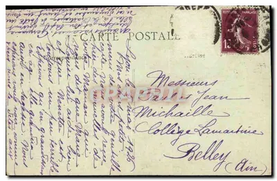Lyon - Bazylika Fourvière — Święty Michał — B.F. n°402 — Rewers