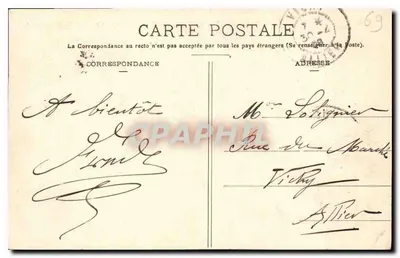 LYON — Absyda Fourvière i wieża katedry — wydawca nieznany, nr 5464 — Rewers