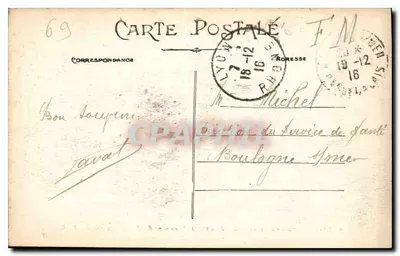 Lyon — Wejście do Parku Tête d'Or i Pomnik Dzieci Rzawy — E. R. — Rewers