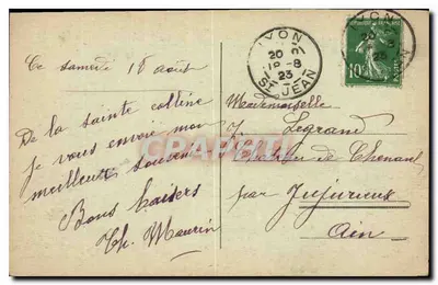 Lyon — Najświętsza Maryja Panny z Fourvière — Fronton — E.R. — Rewers
