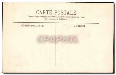 Efekt fal — LL. — n° 4024 — Rewers