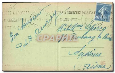 Lourdes — Bazylika — Wydawnictwo Świętego — Rewers