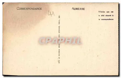Blois — Zamek — Schody Franciszka I, podstawa — LL — Rewers