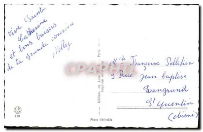 Święta Katarzyna — uśmiechnięta dziewczyna trzymająca różę — Wydawnictwo de Luxe, Paryż, nr 418 — Rewers