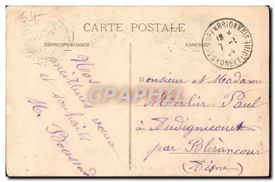 NANCY - Plac i Fontanna Sojuszu — wydawca nieznany — Rewers