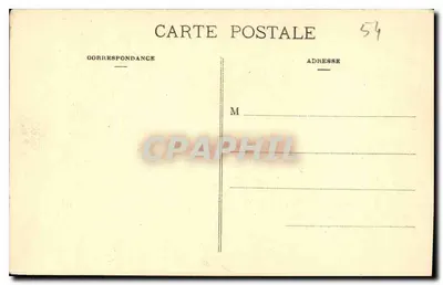 NANCY - Praça da Aliança - Fonte — Verso