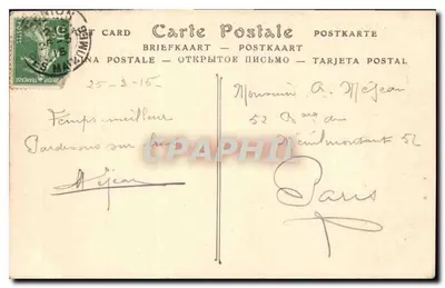 Menton. Stara miasto — ND Fot. n°718 — Rewers