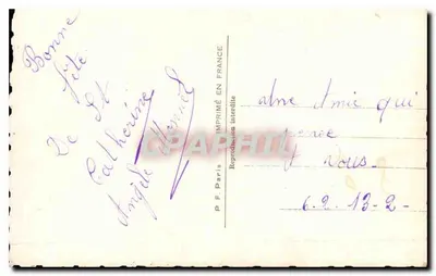 Pary z miłością na jachtu — 'MON REVE' — P.F. 792 — Rewers