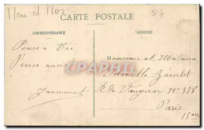 Nancy — Brama Craffe — wydawca J. Gaumonit, nr 54 — Rewers