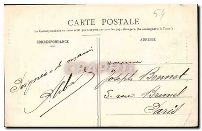 NANCY - Brama Craffe — Wydawnictwa Zjednoczone, Nancy, nr 10 — Rewers
