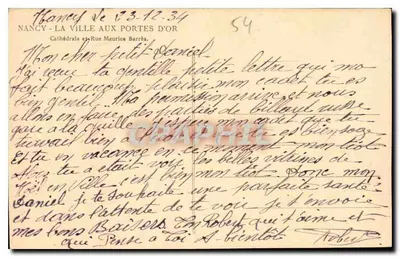 Nancy - Miasto z Złymi Drzwiami — Katedra i Aleja Maurice'a Barrès — wydawca EB, nr 54 — Rewers