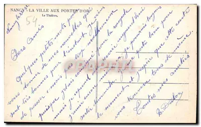 Nancy — Teatr — Wydawca EPZ, nr 54 — Rewers