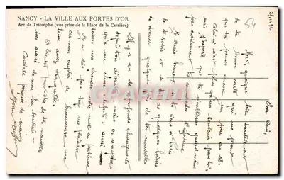 Nancy - De stad met de gouden poorten — Triomfboog (aanzicht genomen vanaf de Place de la Carrière) — Achterkant