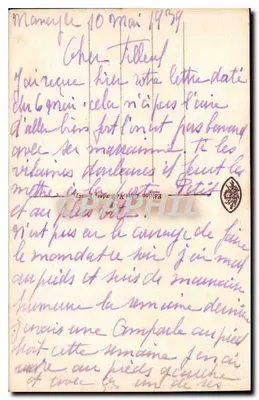 NANCY - Porte de la Craffe — wydawca LACKEY, nr 231 — Rewers