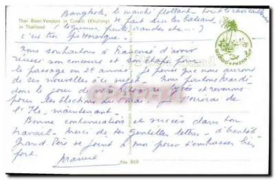 Mercado flutuante de Bangkok — Khlong — editor Phorn Thip, n° 868 — Verso
