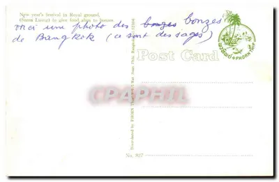Festiwal Nowego Roku w Bangkoku — Królestwo Siamu — Dystrybuowany przez PHORN THAI, nr 827 — Rewers