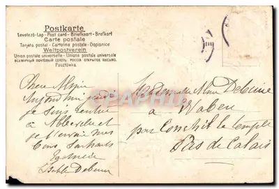 Carte de vœux avec hameçon et trèfles — éditeur 'Union postale universelle' (verso) — Verso