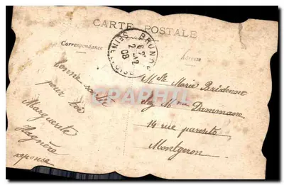 Bouquet de fleurs — dans un vase vert — éditeur anonyme — Verso