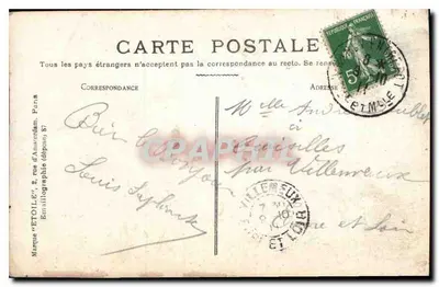 Nancy - Porta Craffe — wydawca nieznany, nr serii 5 — Rewers