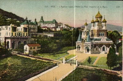 Nice — A Igreja Russa, o Hotel do Parque Imperial e o Righi — CÂP, n°127