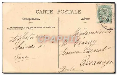 Nancy — Katedra (dawniej Primatiale Lorenska) — Wydawca La Lorraine Illustrée, nr 100 — Rewers