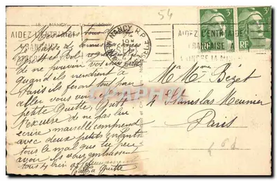 Nancy — Catedral — Reverso