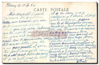 NANCY - Widok katedry — n°324 — Rewers