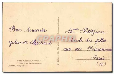 Nocny widok Nicei — Côte d'Azur — wydawca Gilletta, nr 1 — Rewers