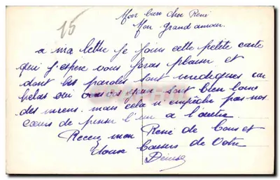 Rêverie d'Amour — Wydawca Max Moëger, nr 2924 — Rewers