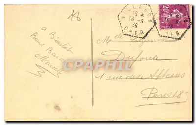 Bourges — Katedra — Zachodnie Wrota — Rewers