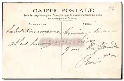 Bourges. Palácio Jacques Cœur — editor: Nouvilles, n° 11 — Verso