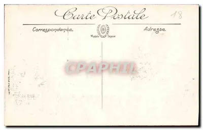 Cour du Petit Lycée w Bourges — Édition des Dames de France — Rewers