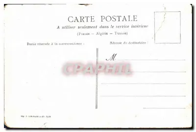Versaj – Hameau de Marie-Antoinette : La Laiterie – wydawca nieodczytelny — Rewers