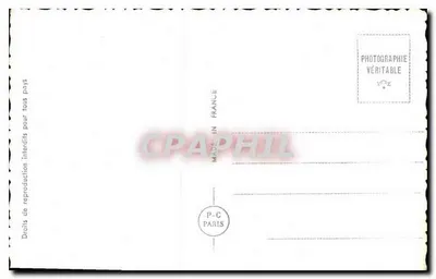 Liebende Paare auf einem Boot — Blumendekor — P-C Paris n°663 — Rückseite