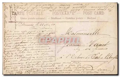 Para zakochana — scena ogrodu z różami — wydawca nieznany, nr 431 — Rewers