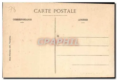 Versailles - Sala Jeu-de-Paume — Obraz 'Kompromis w Jeu-de-Paume' (1789) — wydawca Mine Moreau — Rewers