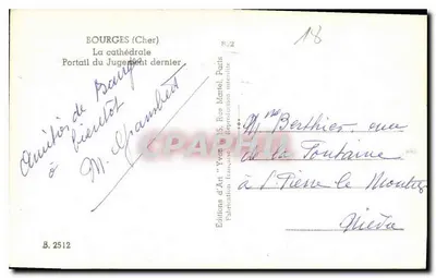 Bourges (Cher) — Katedra, Portal Ostatecznego Sądu — Wydawnictwo Sztuki 'Yvetot', Paryż — Rewers