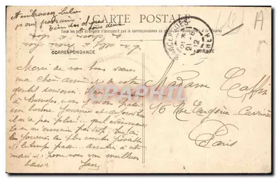 Bourges — Palácio Jacques-Cœur — Lareira — Verso