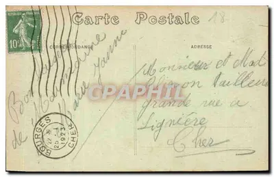 Bourges — Kathedraal - Centrale ingang - De Verlossing en het Laatste Oordeel - Kant van de Geselecteerden — Achterkant