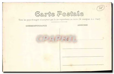 Bourges — Katedra — Arcatura portalu głównego — E.M. n°120 — Rewers