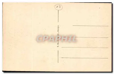 Bourges - Widok centralny z Pałacu Jacques-Cœur — Rewers