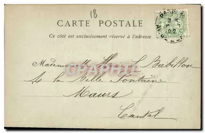 Bourges — Pałac Jacques Cœur — Kolekcje ND Phot — Rewers