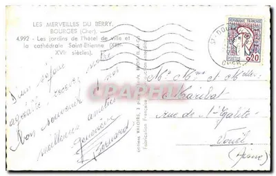 Bourges — Ogród miejskiego pałacu i katedra św. Etienne (XIII–XVI wiek) — Wydawnictwo Valoire — Rewers