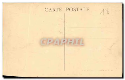 Bourges — Cour do Petit Lycée — A. Arkenans édit. - Bourges — Verso
